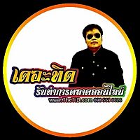 Show profile photo