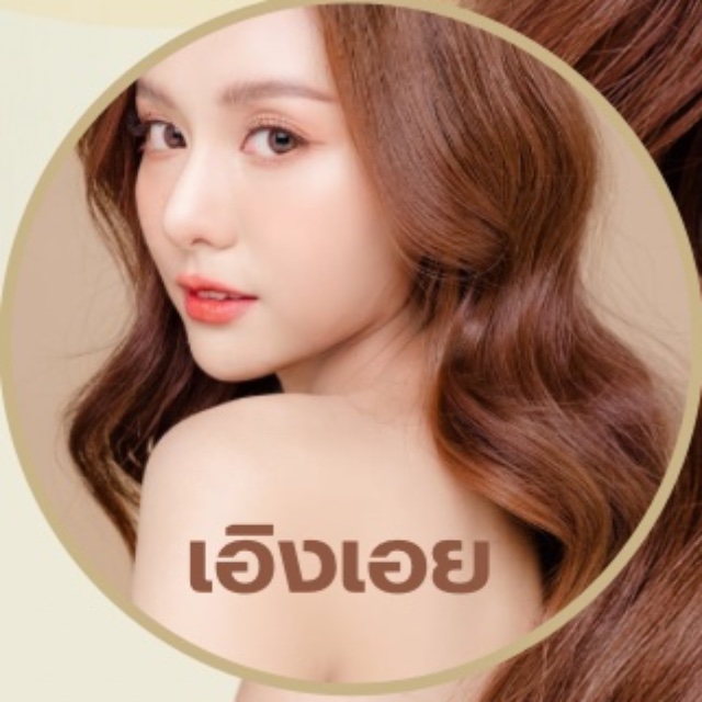 MEDEE”SHOP | LINE SHOPPING