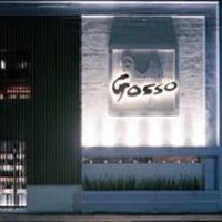 トサカーナダイニングGOSSO武蔵小杉店