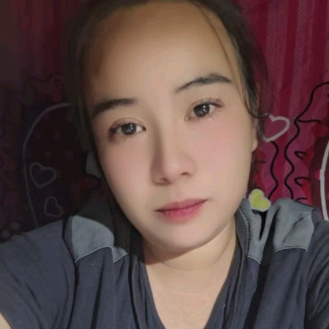 หนิง