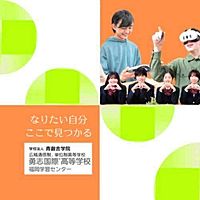Show profile photo