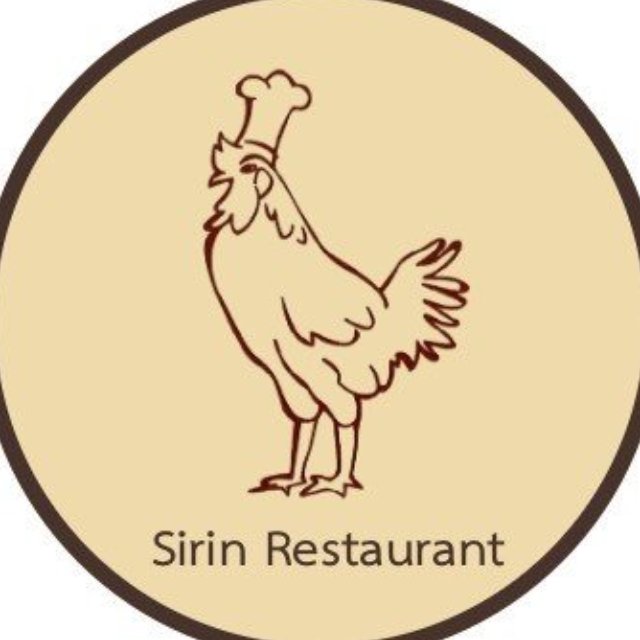An Image