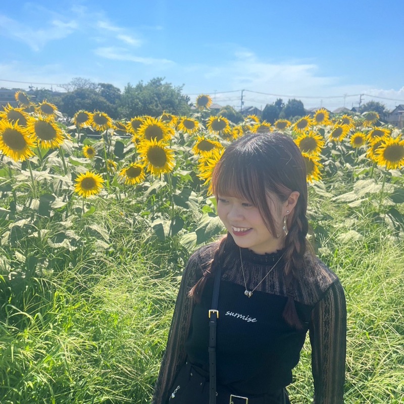はるか