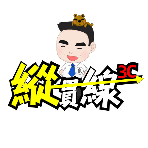 縱貫線3C量販店