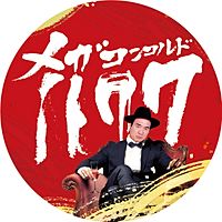 Show profile photo