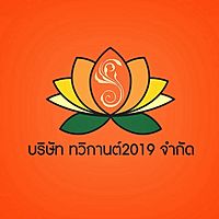 Show profile photo