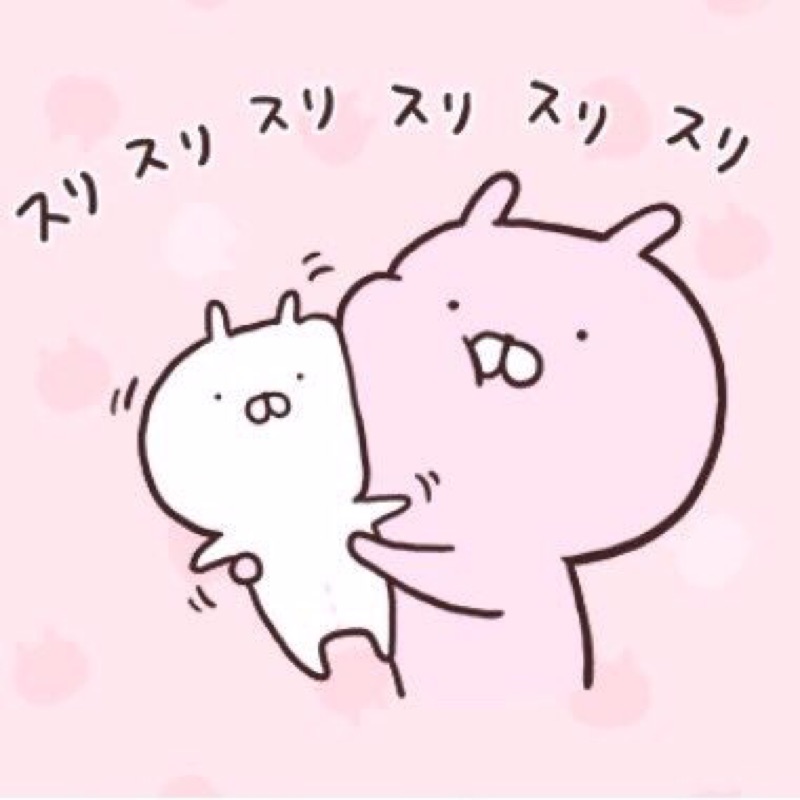 りのん