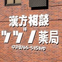 Show profile photo