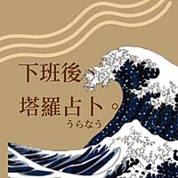 Show profile photo