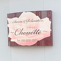 Show profile photo