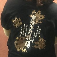Show profile photo