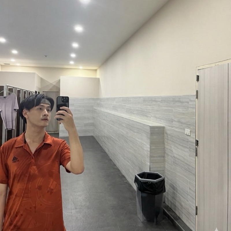 ออย