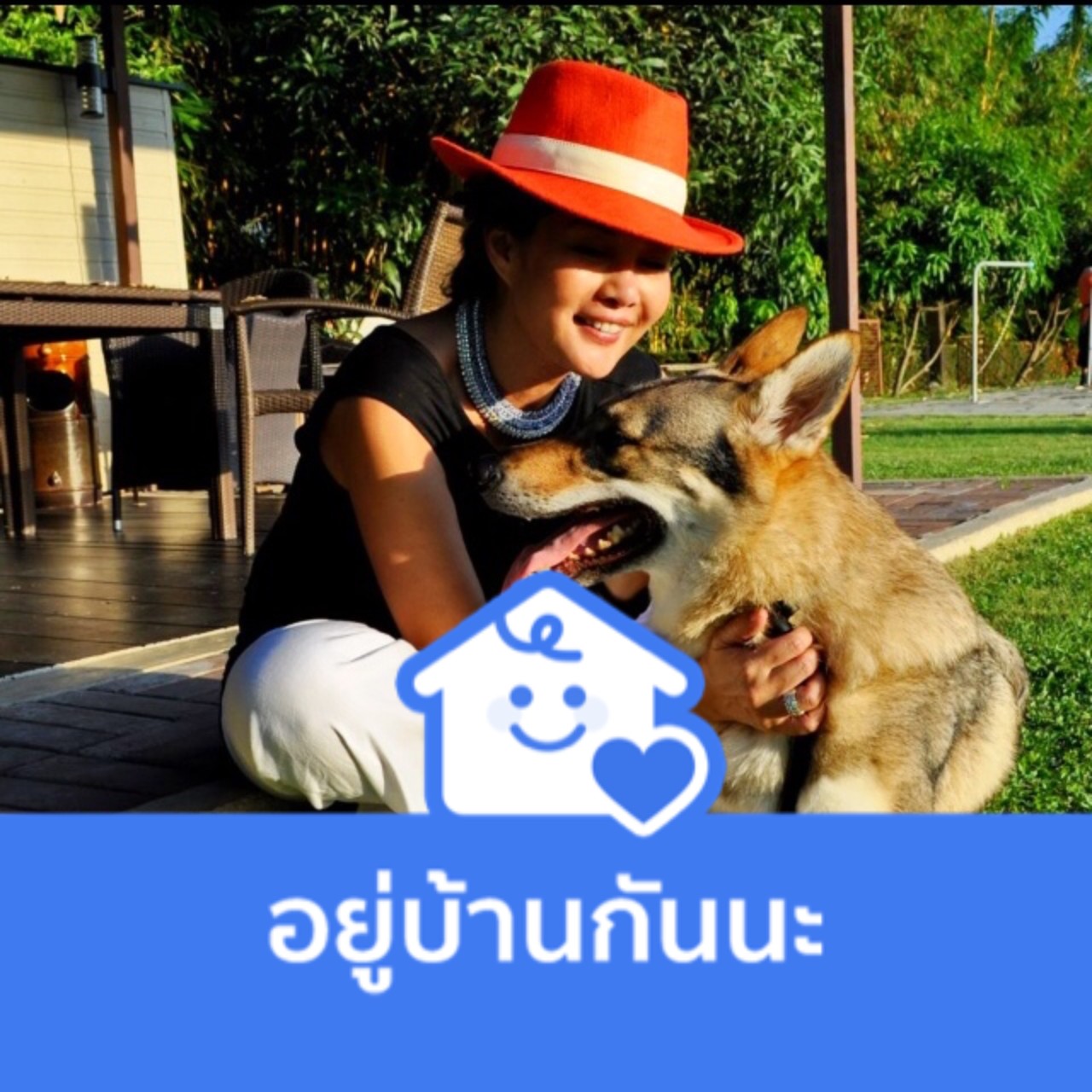 เล็กจันท์
