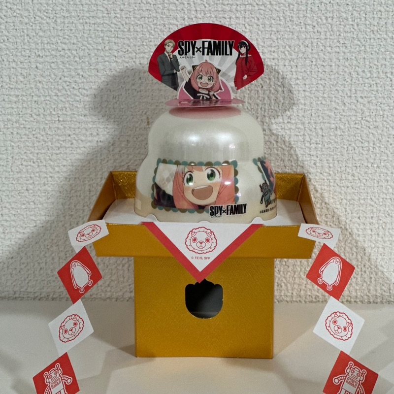 たなか