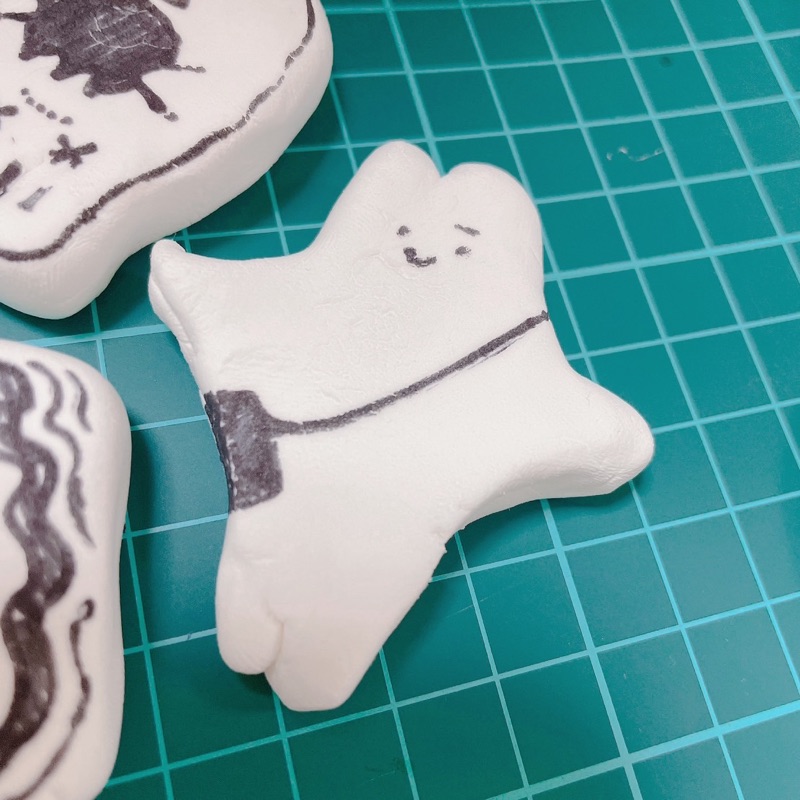 るん