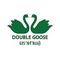 ห่านคู่ Double Goose
