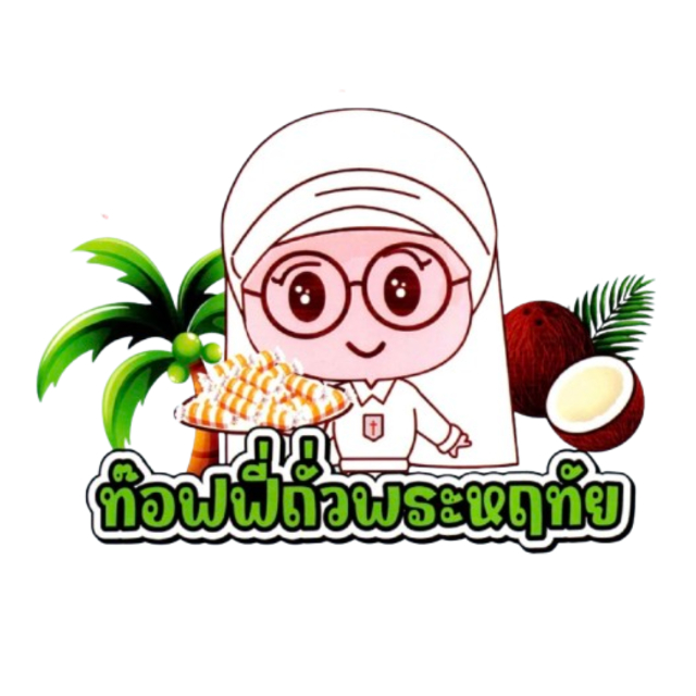 An Image