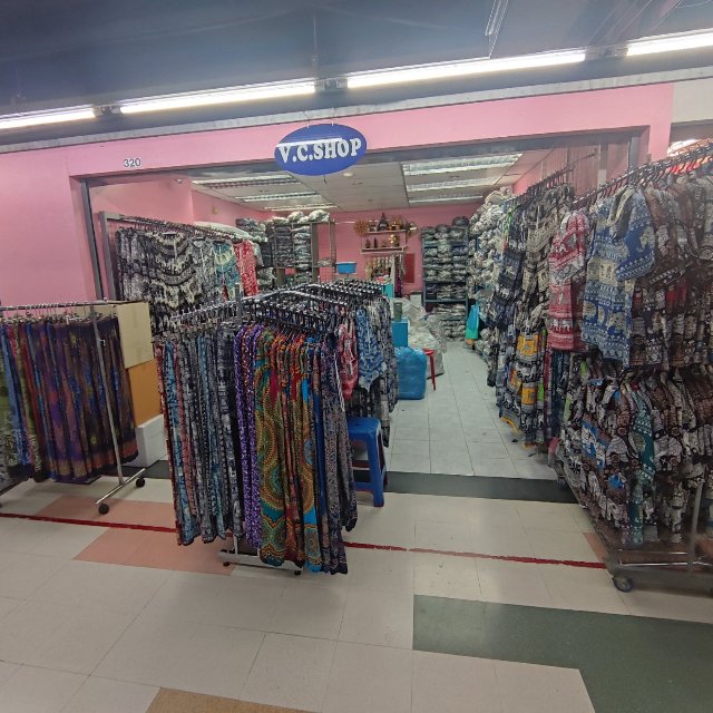 An Image