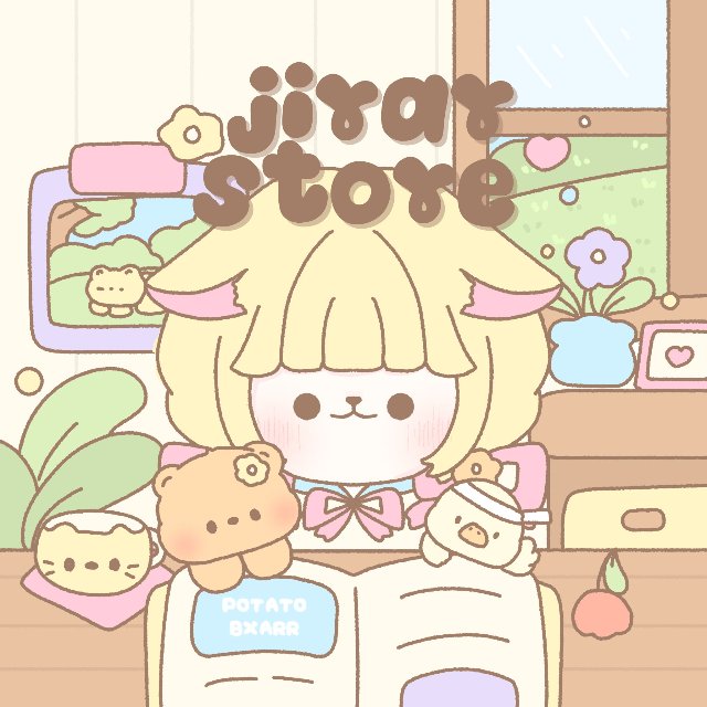 An Image