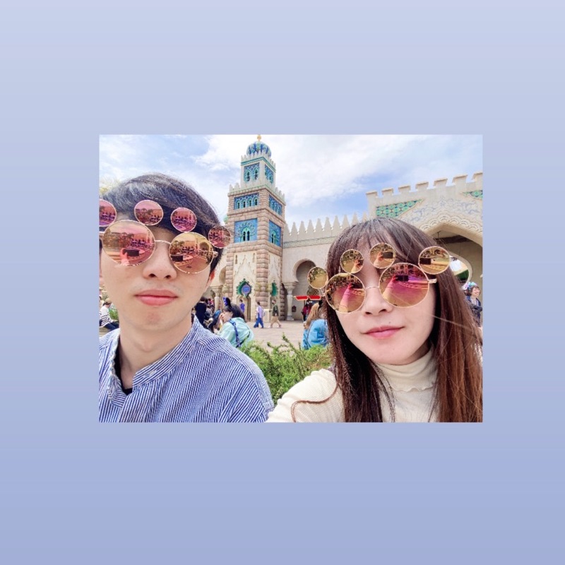 RiNa