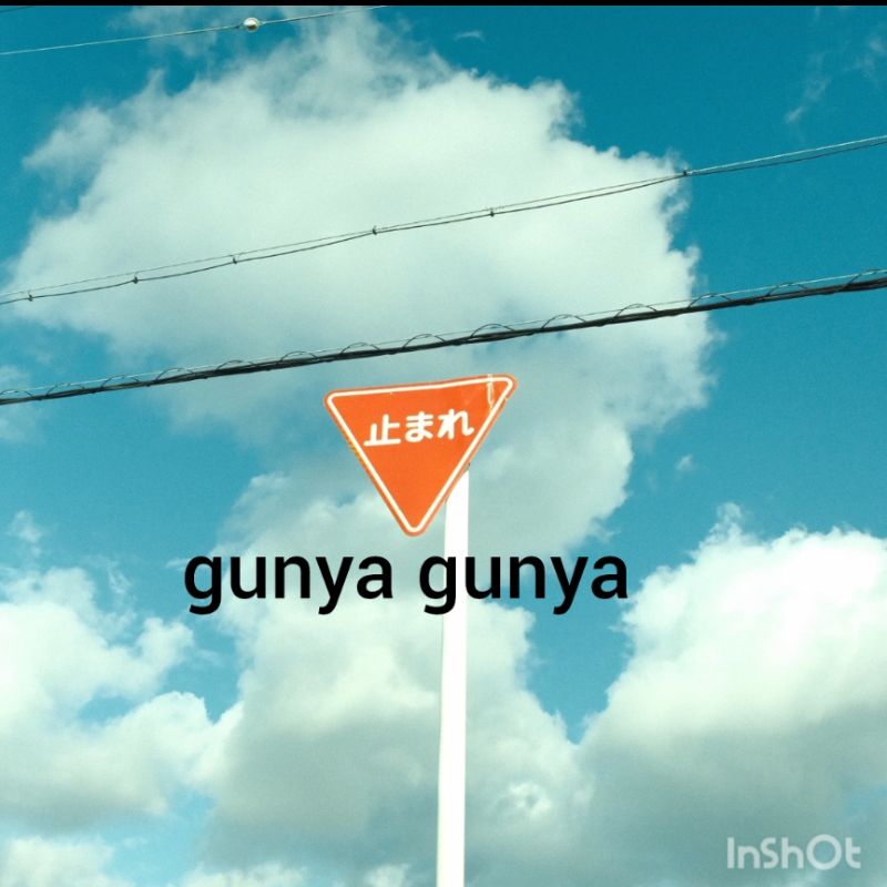 RyuGa