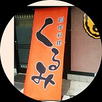 Show profile photo