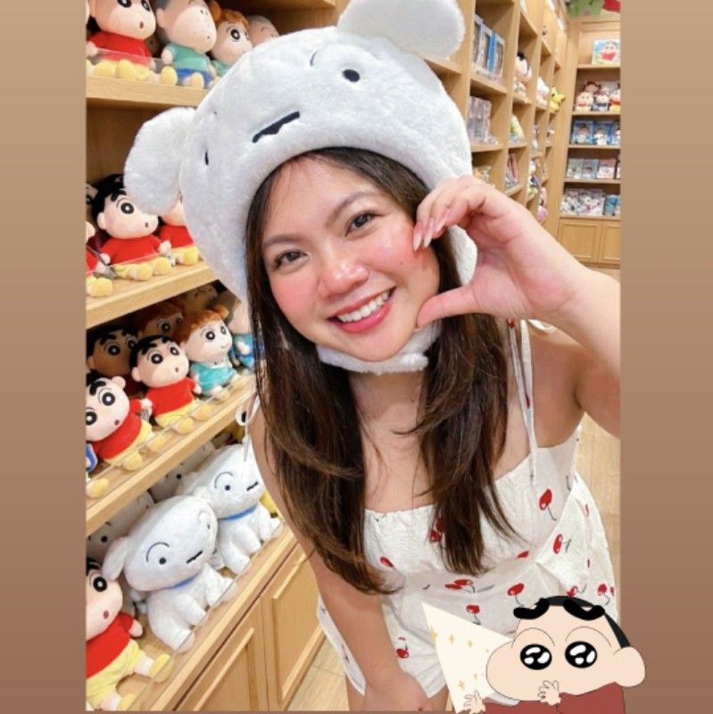 ปลื้ม