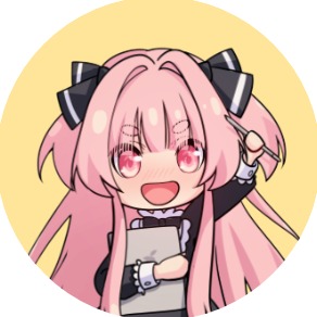 An Image