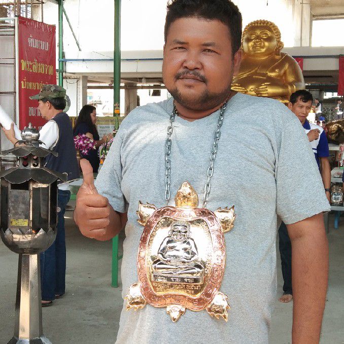 ป๋าโอ๋น้องเล็ก
