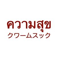 Show profile photo