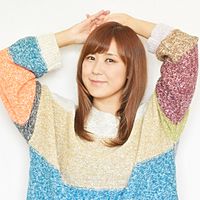 中嶋ユキノ
