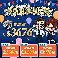 Show profile photo