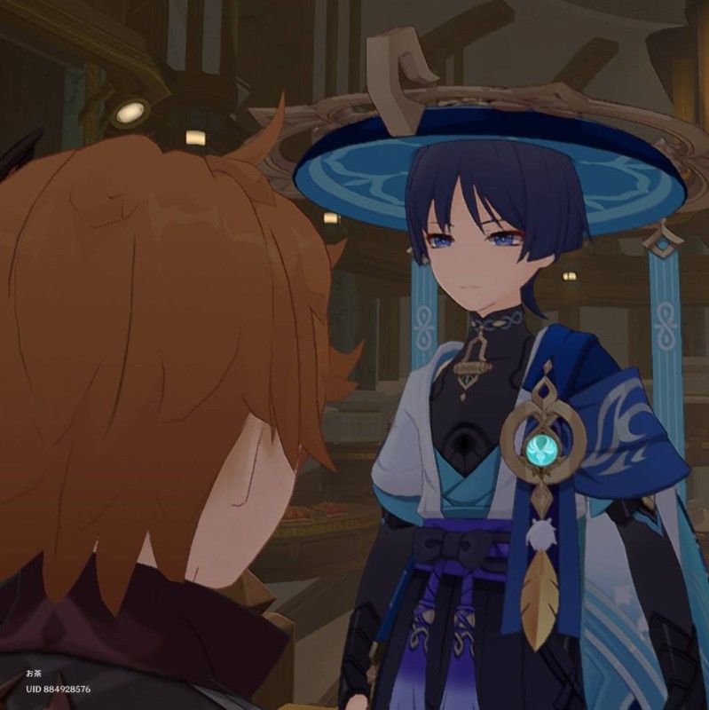 YUI