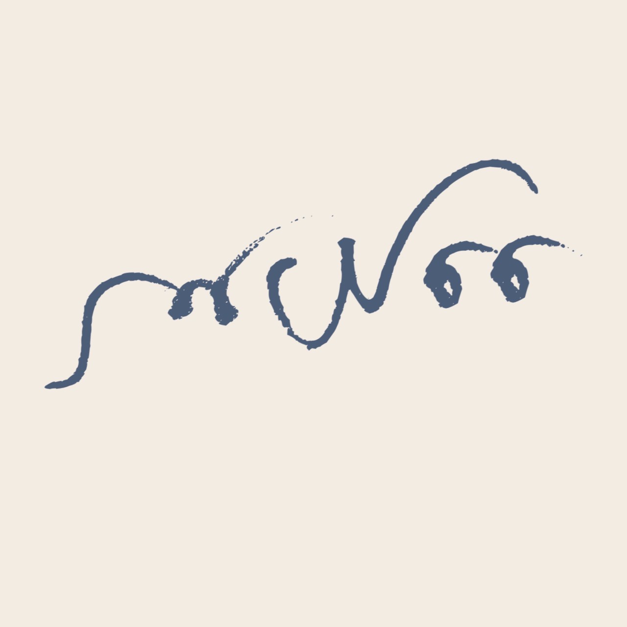 An Image