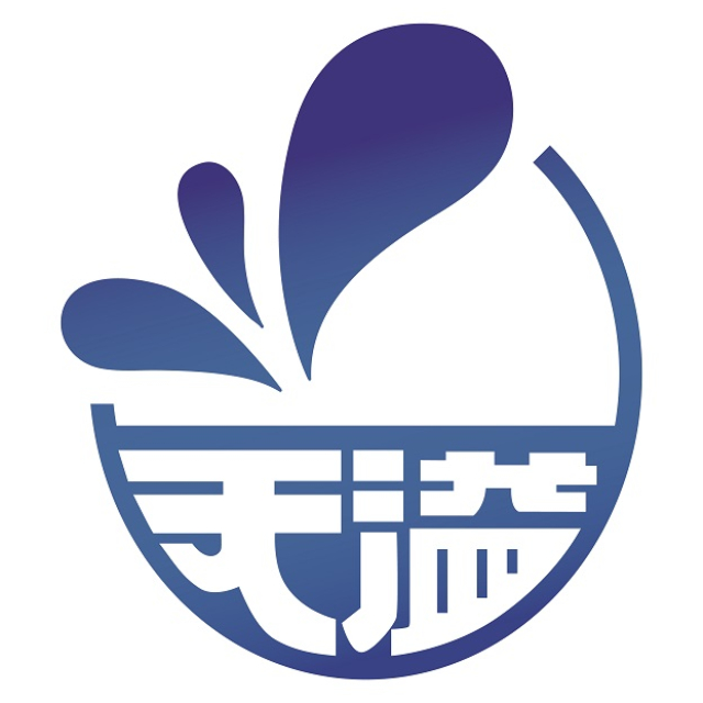 天溢淨水TENFULL