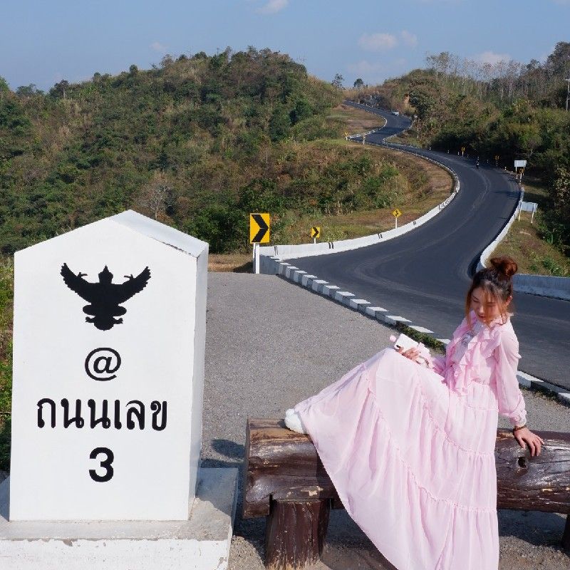 ปิงปอง