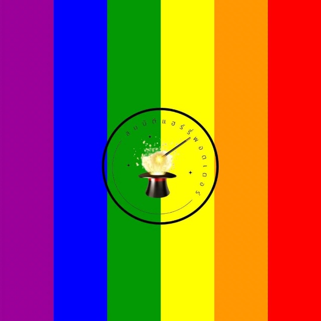 An Image
