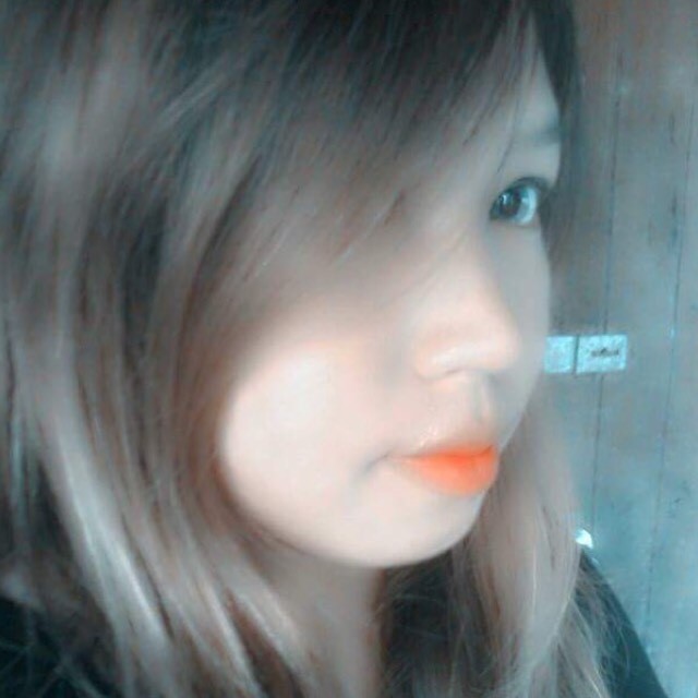 นุท