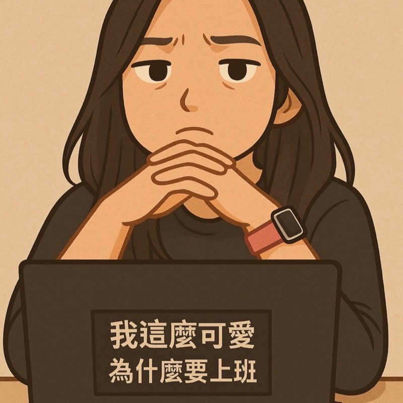 呂易亭