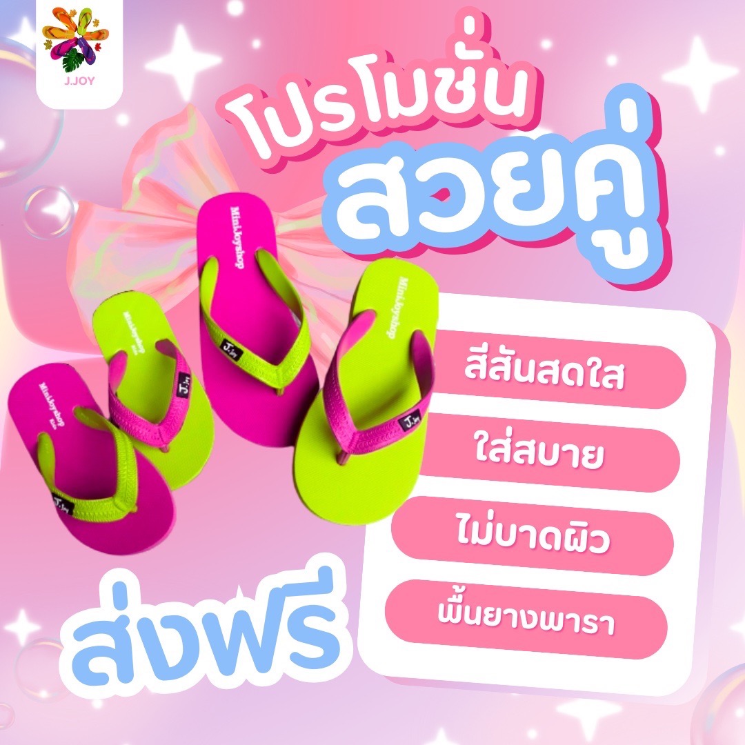 An Image
