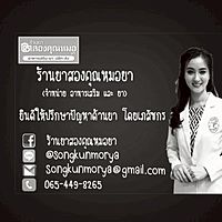 Show profile photo