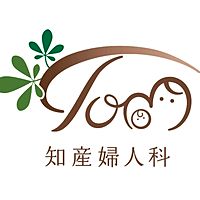 知産婦人科 | LINE Official Account