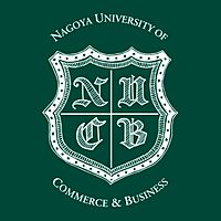 名古屋商科大学