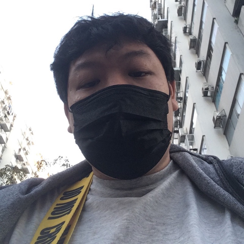 มาย