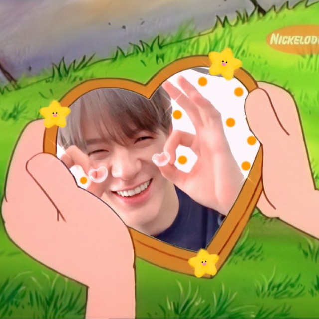 An Image