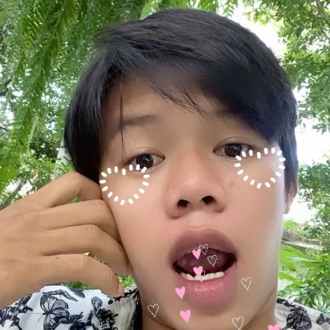 เอิร์ธ