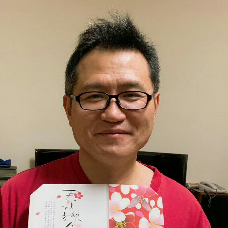 尤良丞