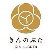 きんのぶた河内松原店