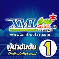 XML Solar Co.,Ltd