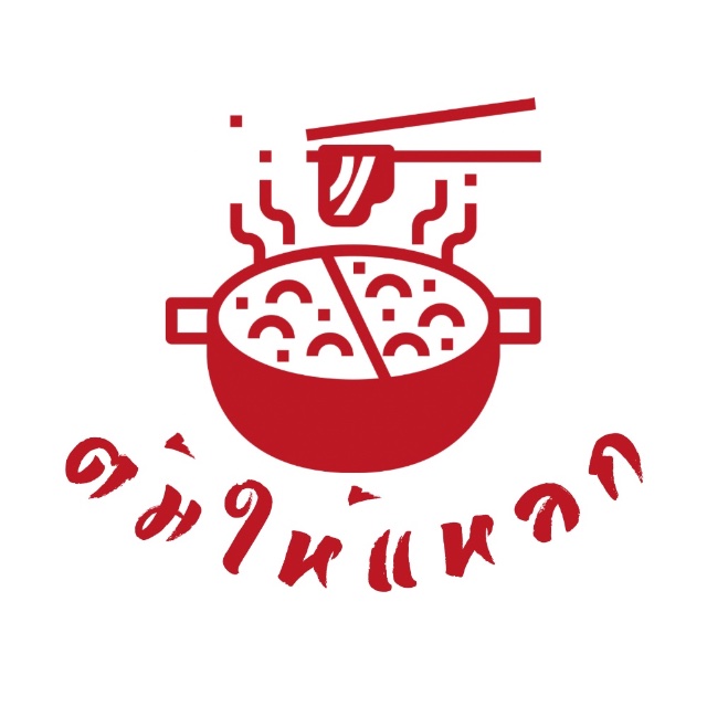 An Image